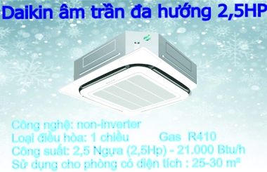 daikin cn